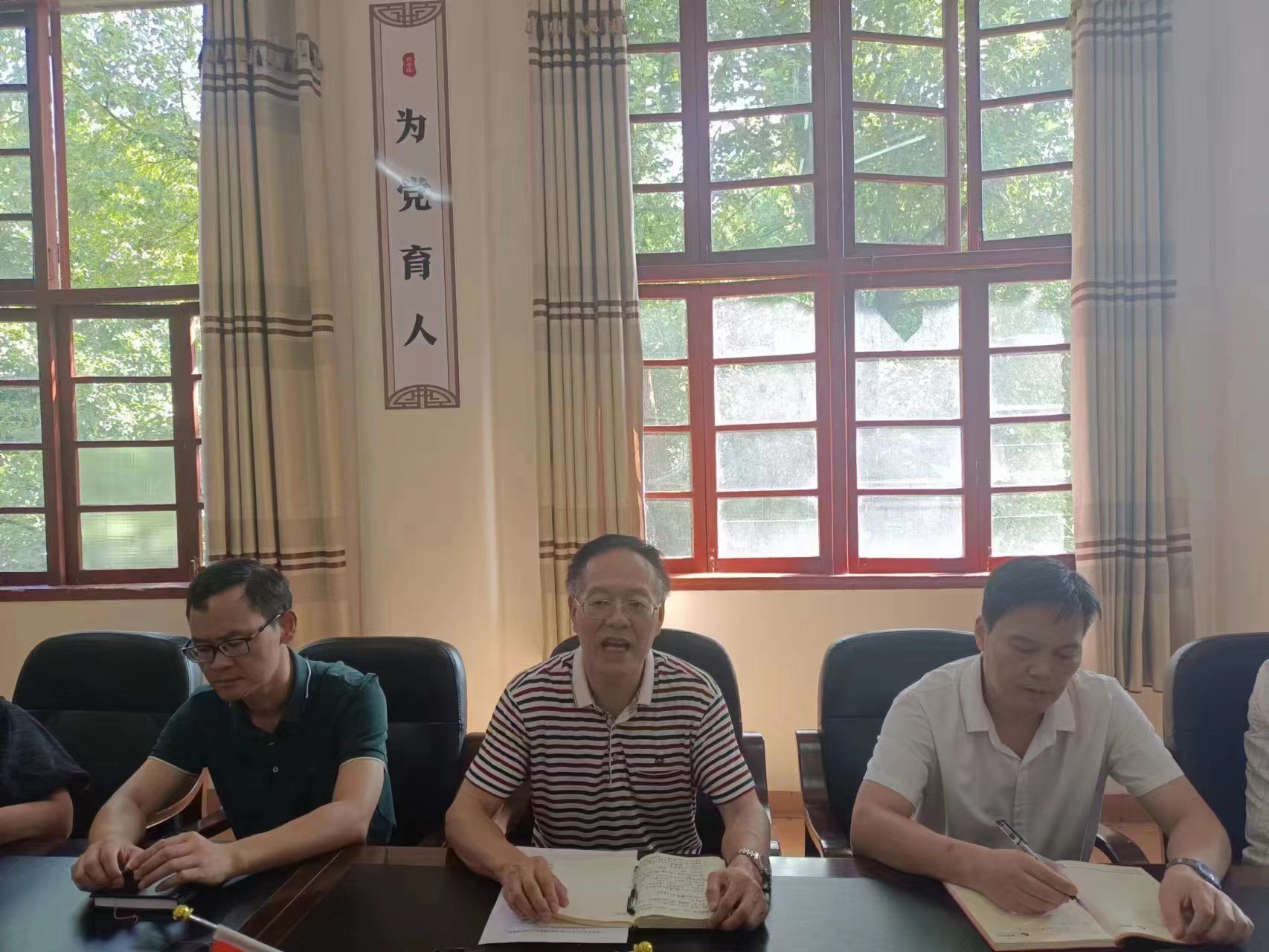 开学2.jpg 开学2.jpg